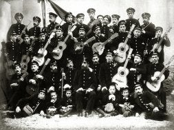 La Rondalla Carrionesa, en una imagen tomada en la década de los años treinta. / EL NORTE/